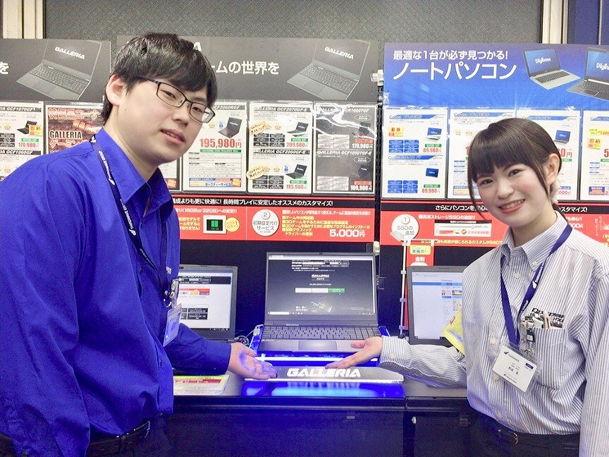 ドスパラ 秋葉原別館 株式会社サードウェーブの家電量販店 携帯スマートフォン販売 その他 アルバイト パート求人情報